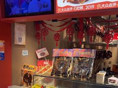 -黑色经典臭豆腐·湖南特产(太平街口店)