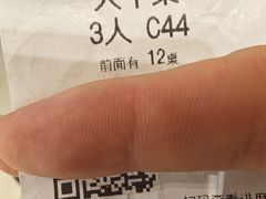 -焼肉ライク·烧肉LIKE(万菱汇店)