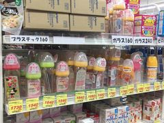 -大国药妆(NEW心斎橋店)