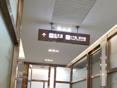 -佛山中大口腔医院·市二级口腔专科医院