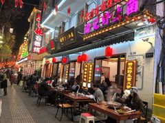 -大理.老字号渝记酸萝卜乌鱼(古城总店)