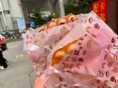 -阿叔鸡蛋仔(燎原路店)