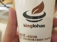 -金乐活美食(中街店)