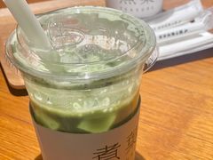 -煮叶(悠唐广场店)