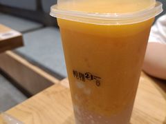 -炖物24章·顺时轻养茶(黄龙店)