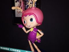 -万达影城(浦西万达广场激光IMAX店)