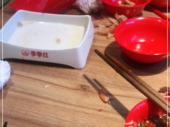 -季季红火锅(长沙步行街店)