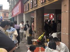 -建国蚵煎蚵面