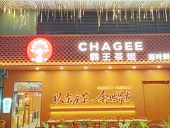 -深圳华盛奥特莱斯(华南一道店)
