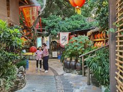 -五邑人家(江门店)