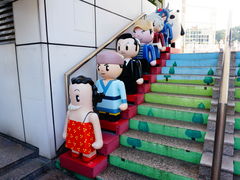 -星光大道