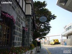 -太平山餐厅(山顶道店)