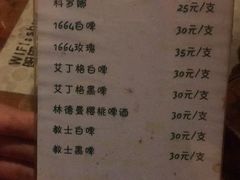 -树洞桌游宠咖小酒馆