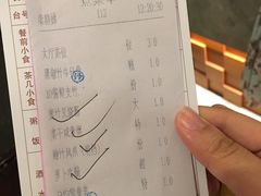 -荣粤酒家·融合粤菜