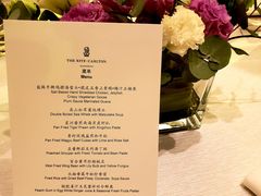 -广州富力丽思卡尔顿酒店