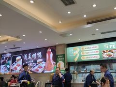 -紫光园·烤鸭·北京菜(劲松店)