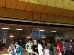 -三毛烤鸡(清泰街店)