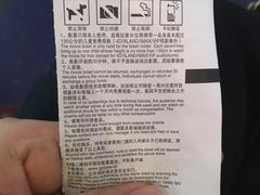 -万达影城(南宁印象城IMAX店)
