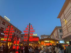 -敦煌夜市