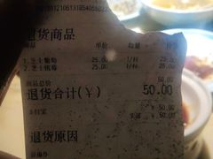 -凤栖梧(兰州中心店)