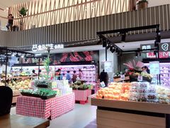 -盒马鲜生(189购物中心店)