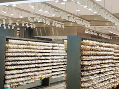 -泰康仰忠精品批发城