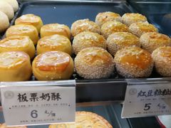 -汪玉霞(汉口里店)