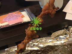 -肉串汪(望京店)