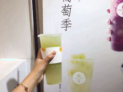 -树夏(建设路店)