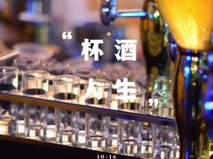 -麦尖(杭州星光大道店)