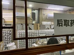 -重庆市中医院(南桥寺院部)