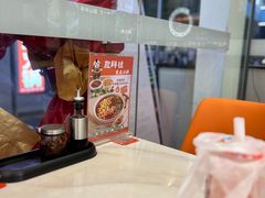 -程胖娃重庆小面(嘉禾金铂店)