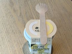 -星巴克(北京惠新东街店)