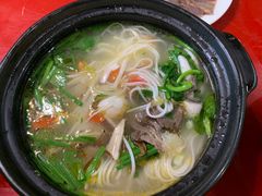 -腾冲大加工饮食文化园