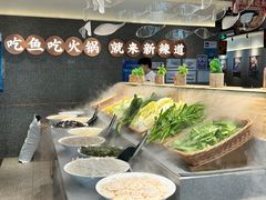 -新辣道鱼火锅(领展购物广场·中关村店)