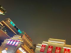 -古文化街旅游区