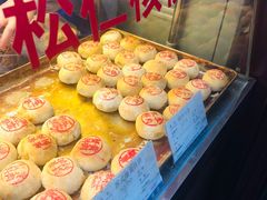 -上海哈尔滨食品厂(淮海中路店)