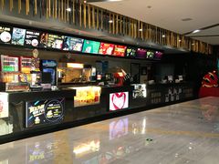 -上影国际影城(普陀绿地缤纷城店)