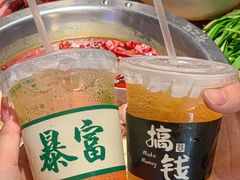-骨之味·筒骨汤火锅(晋江万达店)