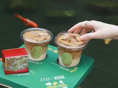 -广州花园酒店