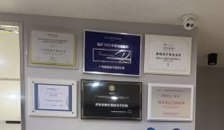 -维秘形体医美 M·VVON医生集团