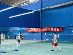 -中地华冠羽毛球俱乐部