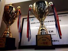 -斯坦星球AI编程·机器人科创·科学实验·信奥·思维·STEM·积木拼搭·竞赛考级(浦东联洋广场大拇指龙阳御桥中心)