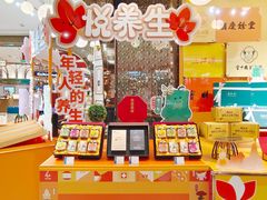 -杭州大厦LSE城市生活超市(杭州大厦店)