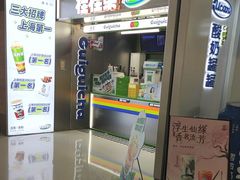 -桂桂茶(恒基名人店)