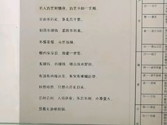 -中国客家博物馆