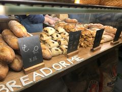 -面包与我Bread Or Me(长城汇店)
