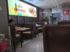 -黄记煌三汁焖锅(顺义华联店)