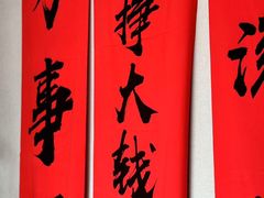 -河风の幸会精致料理