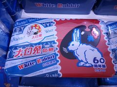 -第一食品(中环百联店)